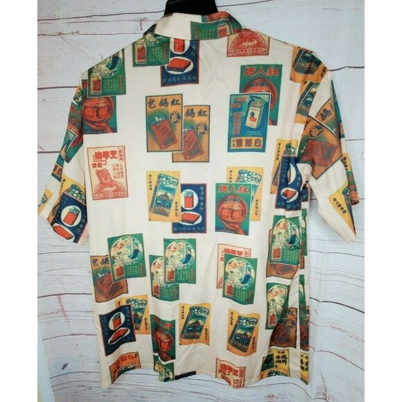Shein Short Sleeve Button-Up Shirt with Rare Graphics - Medium 6, Multi-Colored - Picture 6 of 12